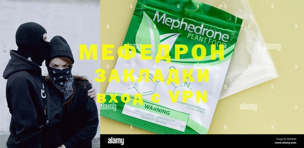 героин Белоозёрский