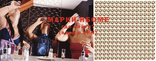 героин Белоозёрский