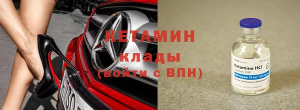 героин Белоозёрский