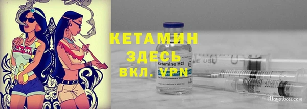 героин Белоозёрский