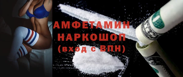 героин Белоозёрский
