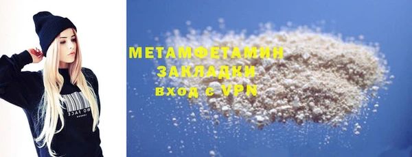 a pvp Карпинск