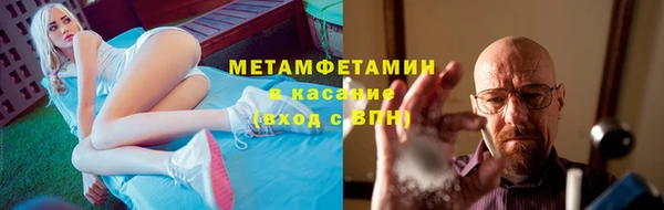 героин Белоозёрский