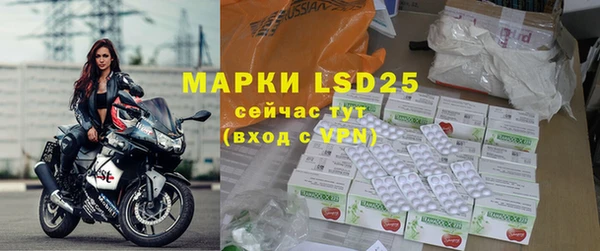 героин Белоозёрский