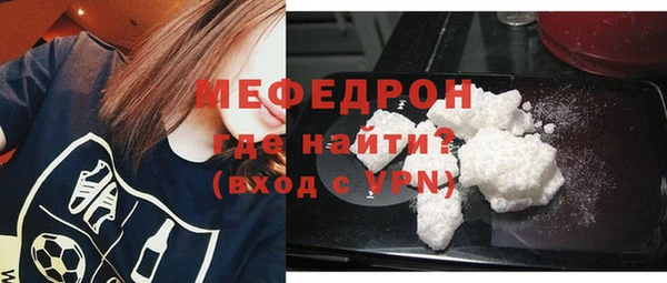 героин Белоозёрский