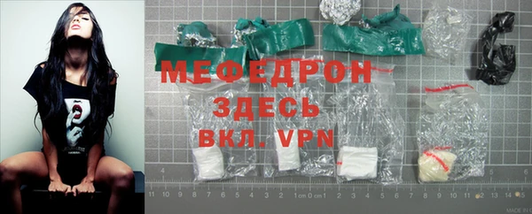 героин Белоозёрский