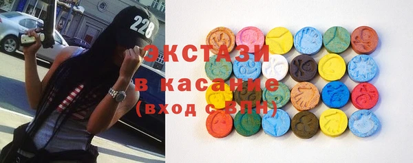 героин Белоозёрский