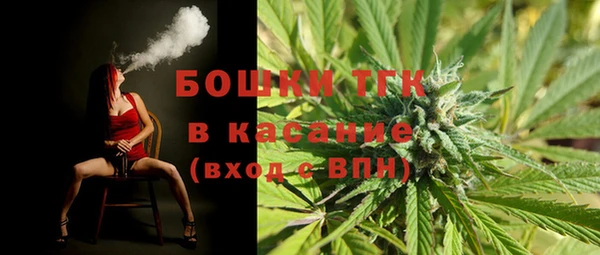прущий лед Балабаново