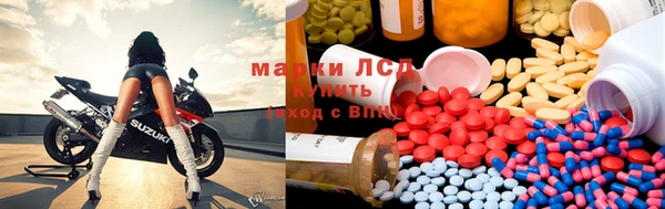 героин Белоозёрский