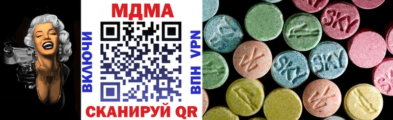 blacksprut сайт  Мышкин  MDMA VHQ 