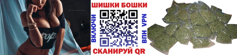 Каннабис LSD WEED  Мышкин 